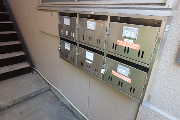 五反野シルバーハイツ  その他1