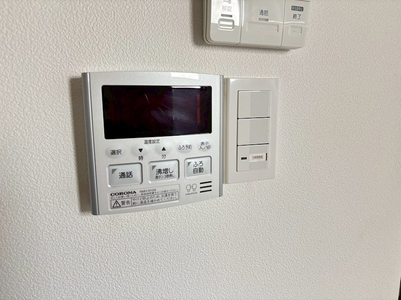 SUERTE竜泉（スエルテ） その他10