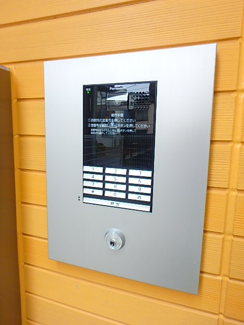 CFハイツ小岩 その他外観2