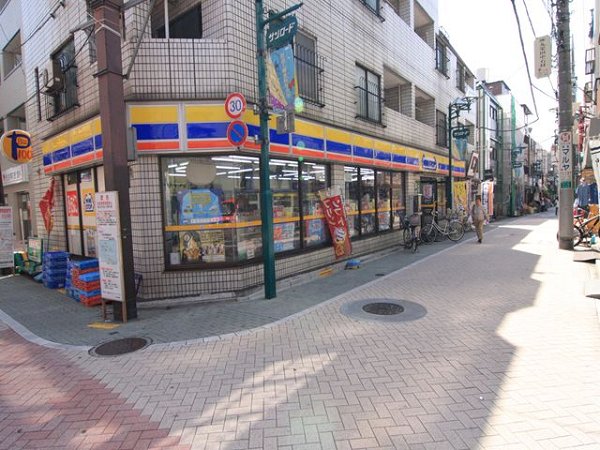 中野ハイム  周辺画像1