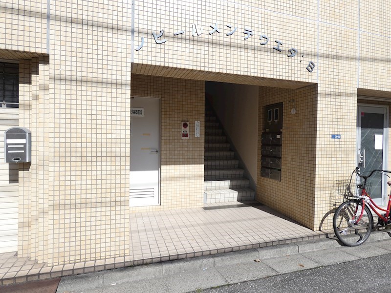 ノビールメンテ・ウエダ Ｂ その他外観1