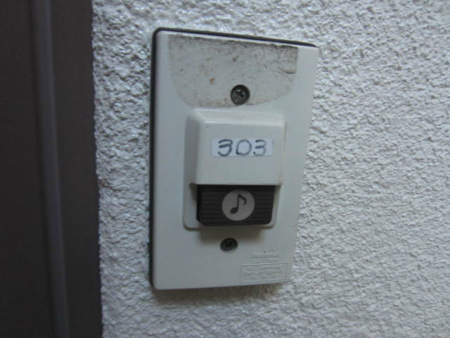 山口ハイツ その他4