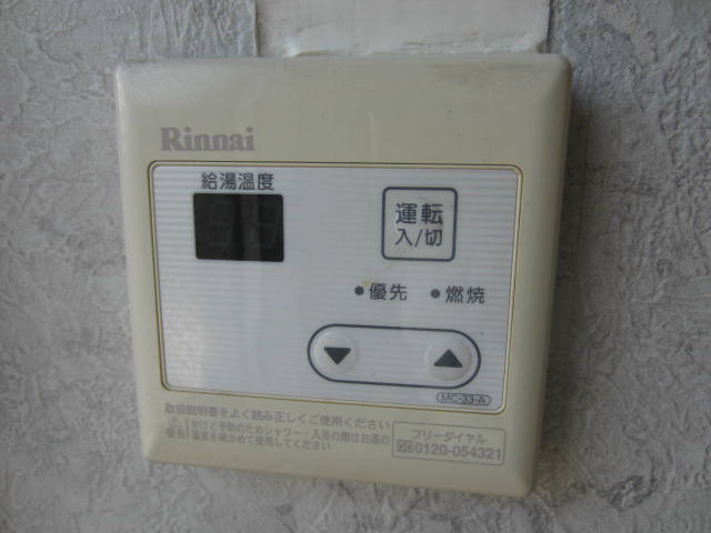 山口ハイツ その他5