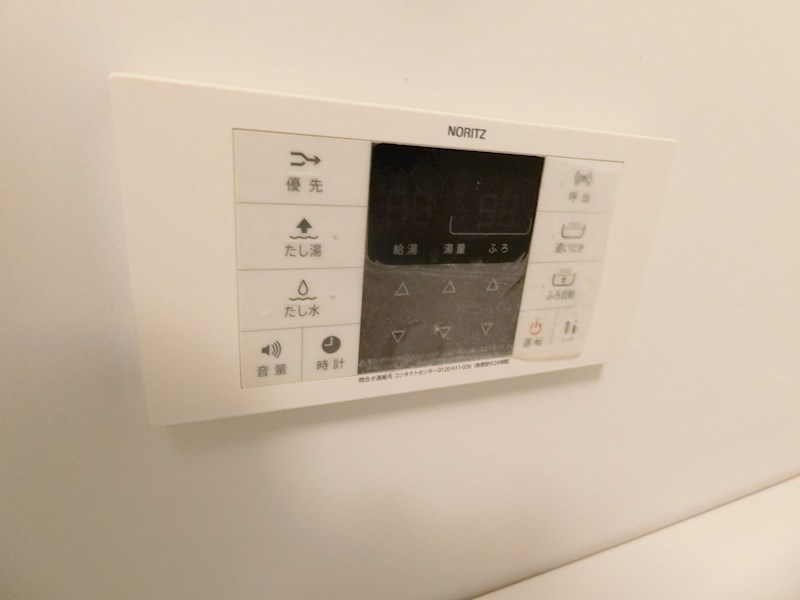 リューデスハイム   その他6