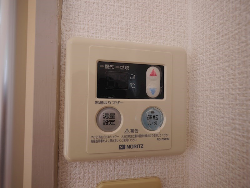 ソリューション門前仲町 その他8