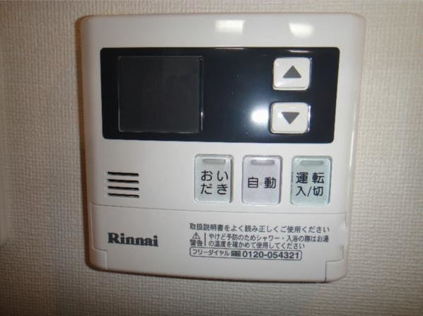 ケイウッドハウス その他9