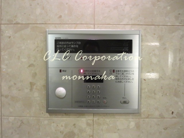 カスタリア森下 その他4