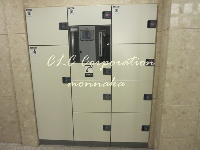 カスタリア森下 その他5