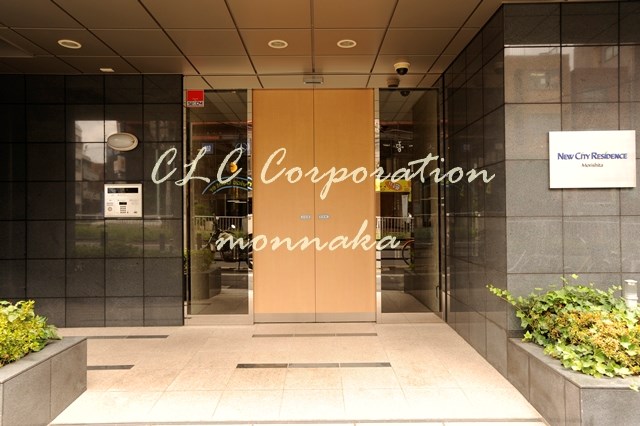 カスタリア森下 その他7