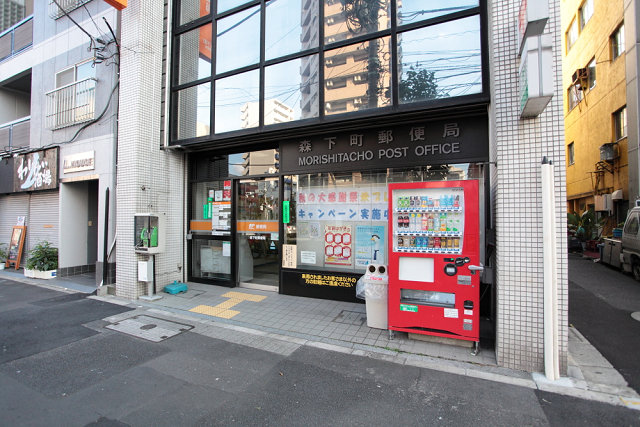 カスタリア森下 周辺画像5