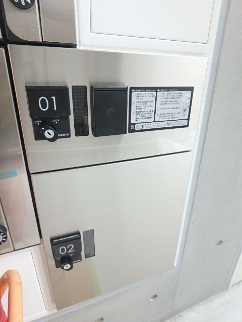 EDIT北千住 その他4