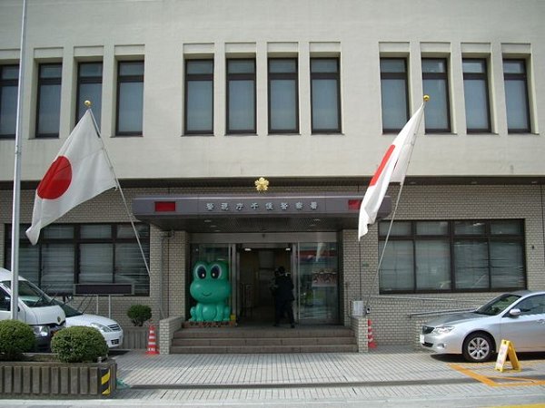 EDIT北千住 周辺画像2