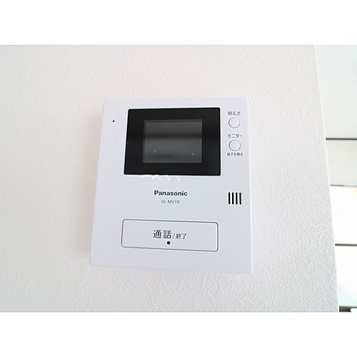 パールコーポ その他5