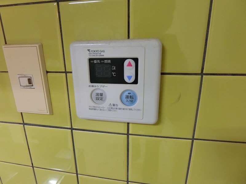 メゾンドアサカ その他6