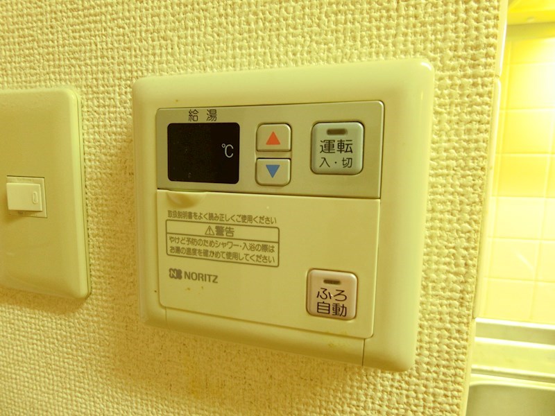 イリップス船堀 その他10