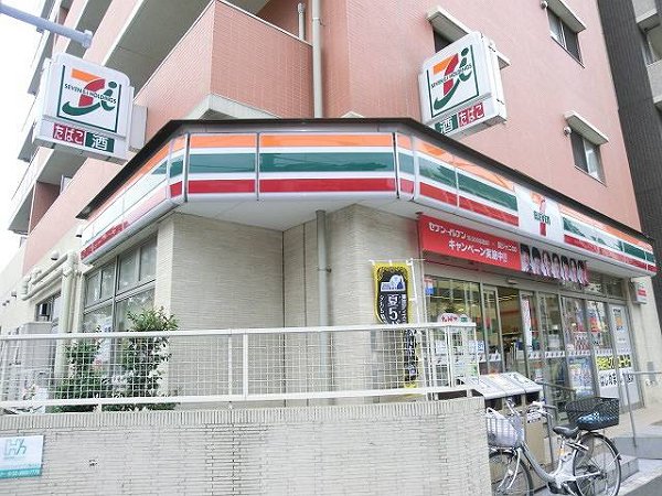 鈴木ビル 周辺画像2