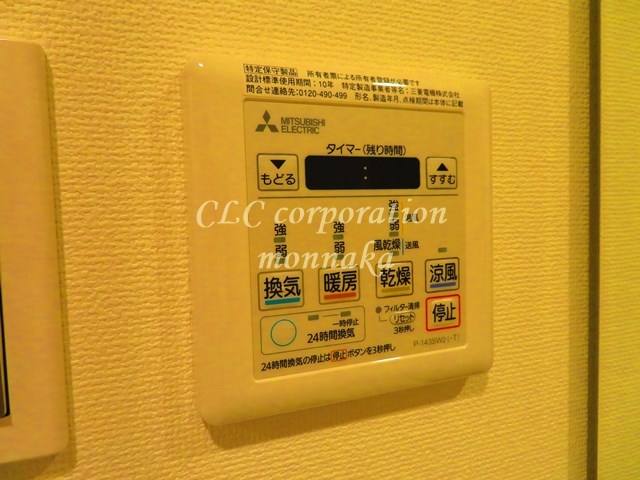 BluRock門前仲町 その他6