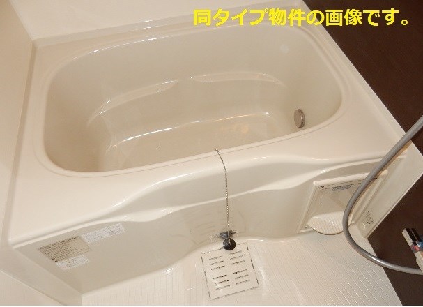 ラヴィオン．アー 風呂画像