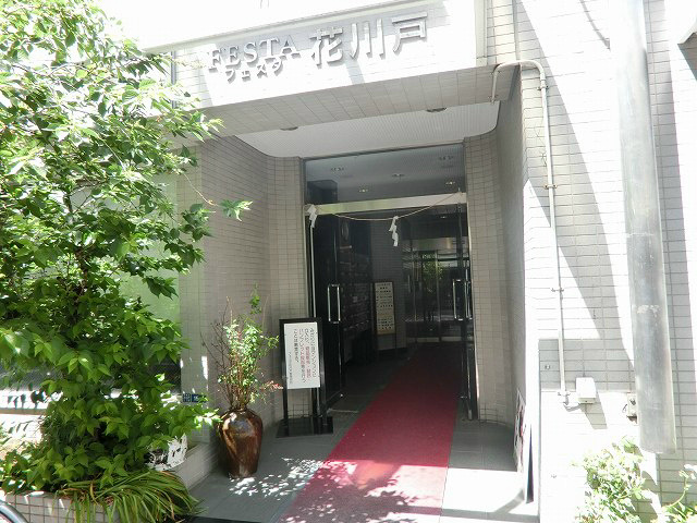 フェスタ花川戸 その他8