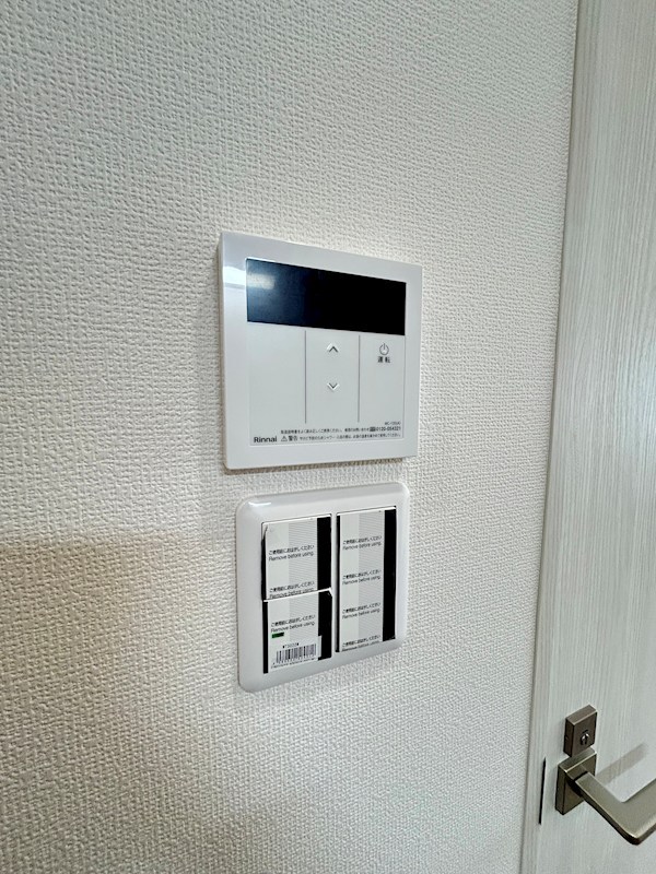 ヴェルデ・コウリン その他8