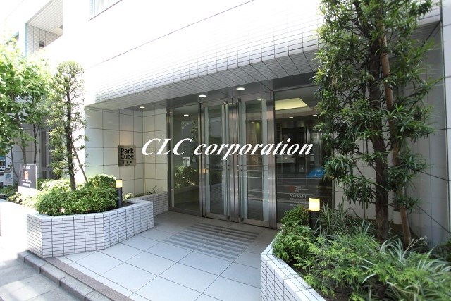 パークキューブ茅場町 その他6