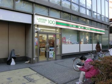 リエス本郷   周辺画像2