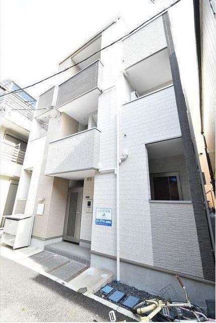 ハーモニーテラス豊島  外観