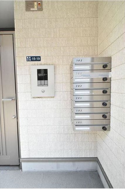 ハーモニーテラス豊島  その他1