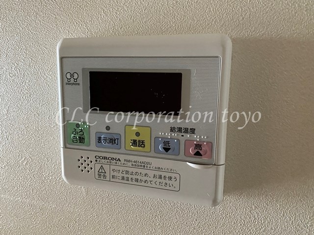 サンライズレジデンス その他9