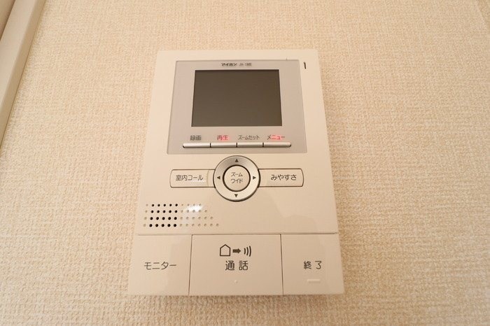 ブリーズ綾瀬  その他7