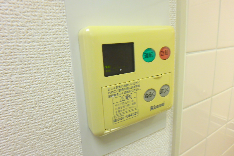 ドエルリバーサイド大島  その他8