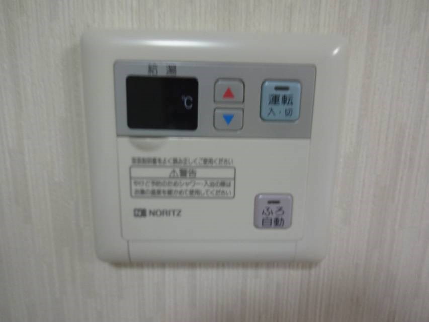 コーポ矢嶋   その他8