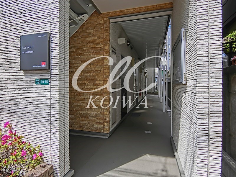 リブリ・LEGACY（レガシー） その他1