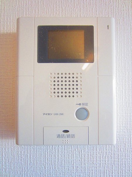 エアテラス その他4