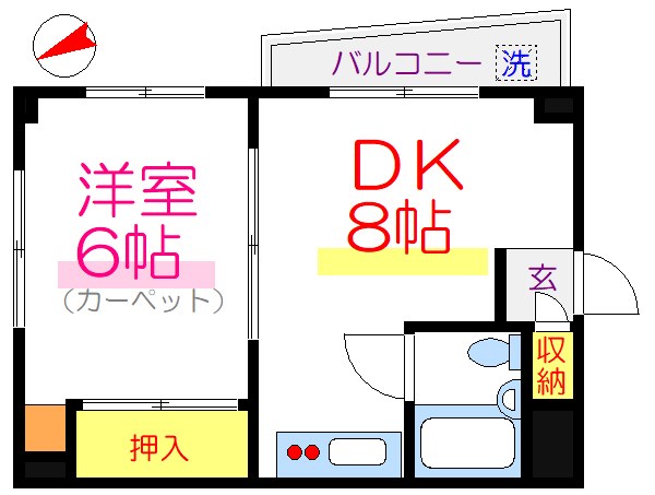 リベール田端 間取り