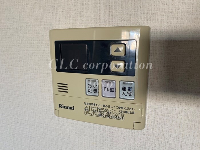 グリシーヌ その他6