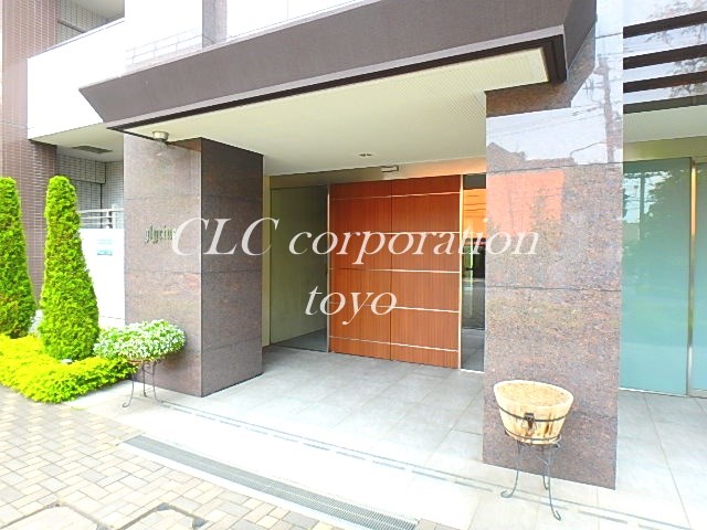 グリシーヌ その他7