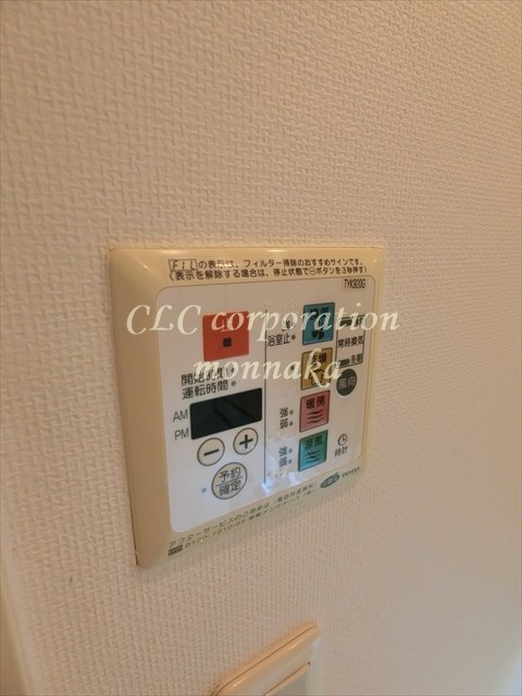 willDo清澄 その他6