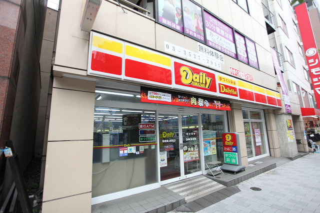 ジャコワ東日本橋マンション コンビニ