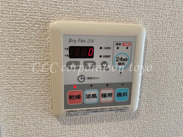 ＳＩＮ-City東陽町  その他7