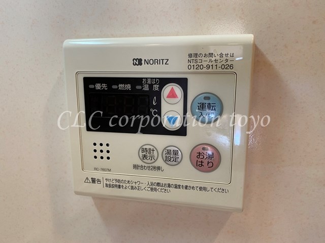 ＳＩＮ-City東陽町  その他10