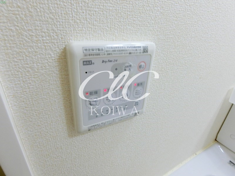 ベルコート  その他4