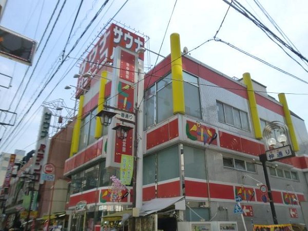 ＳＹイースト ショッピング施設