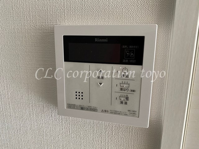 GENOVIA木場skygarden その他7