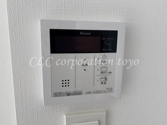 GENOVIA木場skygarden その他2