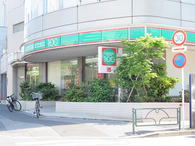 プラシス門前仲町 スーパー
