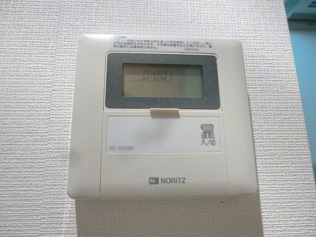 ハイツカプリーズ    その他8