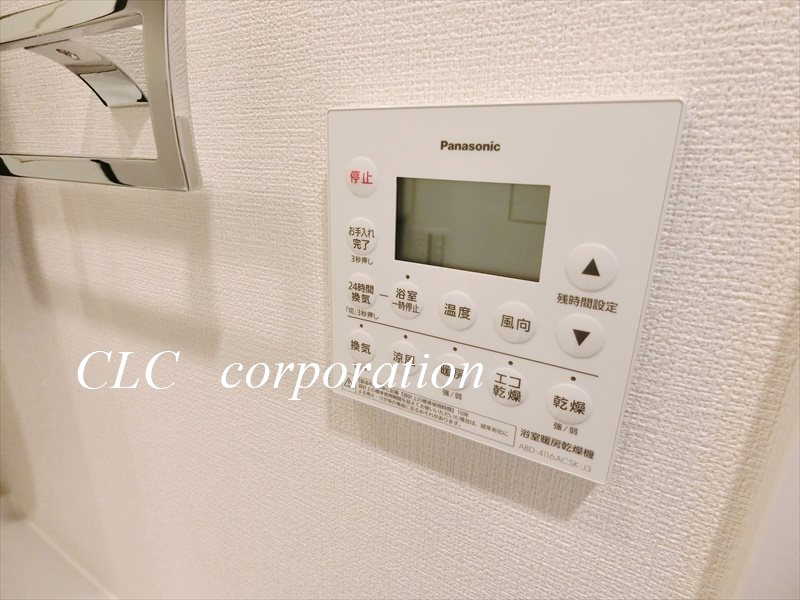 日本橋浜町ダイヤレジデンス その他5