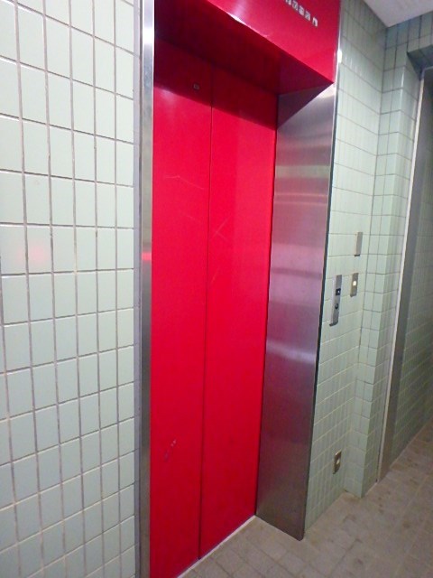 アーバンヒルズ平井 その他1