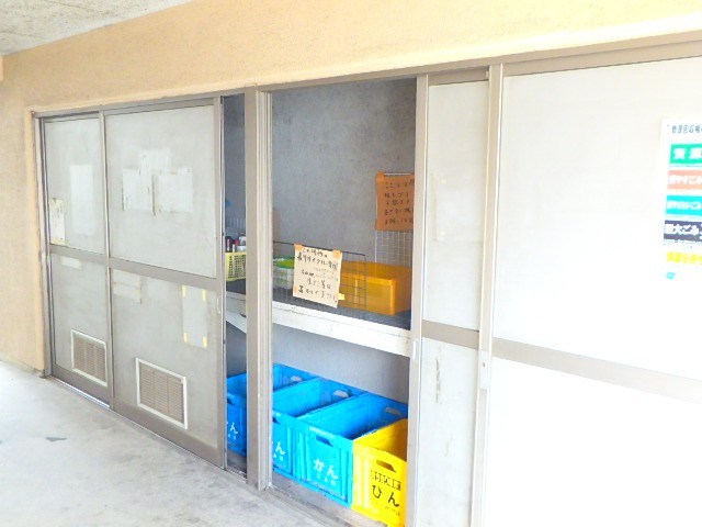 アーバンヒルズ平井 その他5